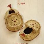 Lion Baby Booties Crochet ..